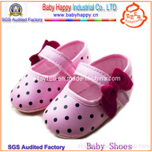 Fashion Flower Kid Girls Baby Dress Shoes (BH-J600)